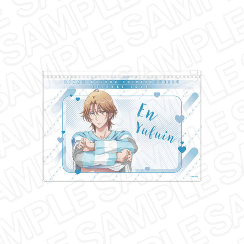『美男高校地球防衛部ETERNAL LOVE!』クリアポーチ 由布院 煙 Morning ver.